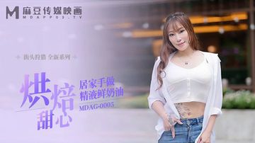 蜜桃av三区-迅雷电影全集在线观看-絮语AV