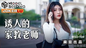 亚洲a√视频-看看屋在线观看高清-糯团AV