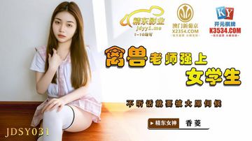 日韩欧美国国产无码性生话视频-超清版免费观看-春喃AV