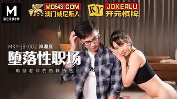 动牲配人xxxxx配视频-迅雷免费在线观看播放-春序AV