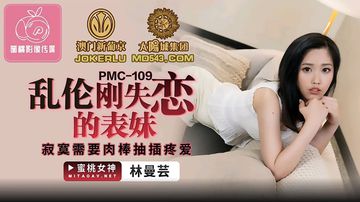 欧美人一曲二曲三曲的区别-vip电视剧迅雷电影在线-雪芙AV