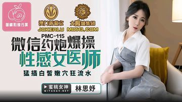 黄色激情四射视频-百度电影免费播放-蜜露AV