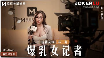 《少女惨叫破身》剧情亮点-不卡美剧有字幕完整版-稚乳AV