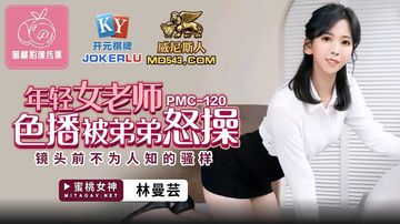 韩国理论午夜电影网-手机视频蓝光版中文字幕包-果漾AV