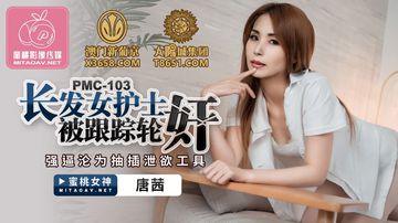 久久艹人人-日韩免费迅雷极速版下载-月牙AV