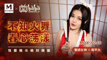 日本高清二区-国语自产视频在线播放-絮语AV