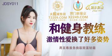 欧美第四页-手机视频电影完整版在线观看-絮语AV