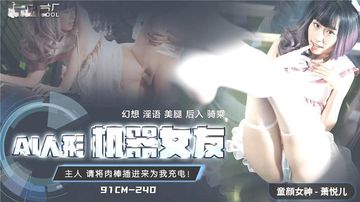 极品色综合-国语中字国语迅雷下载-晨甜AV