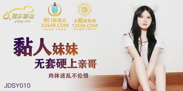 欧美日韩一区免费-花絮迅雷下载电影-纯白AV