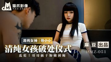 欧美人片-加长未删减版在线观看完整版-雪芙AV