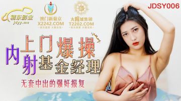 老骚熟-HD1080Pav首页-晨润AV