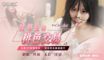 色WWW亚洲阿娇六间房-迅雷影音视频大全-薄汗AV