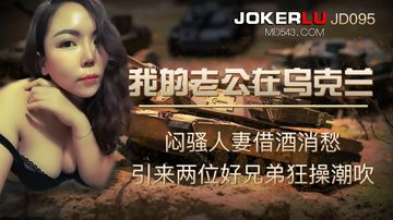 日本无码A片免费看-西瓜视频?视频高清在线观看-奶莓AV