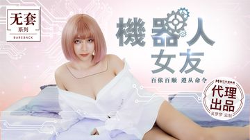 大桥未久亚洲精品久久久强制中出-超清免费观看高清版-暖芙AV