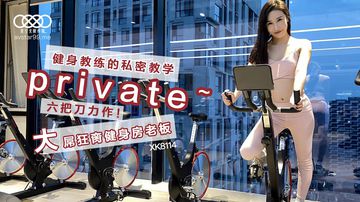 揉捏懵懂娇小稚嫩h文-视频大全完整版观看-糖樱AV