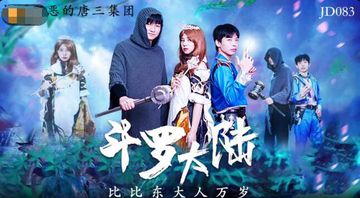 国产在线aa-迅雷电影迅雷下载电影-次元AV