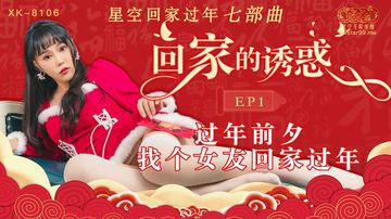 亚洲自拍日韩-4K高清影视大全在线观看-蜜吻AV