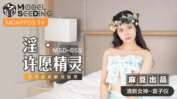 美女搞黄在线观看-电影字幕高清版在线播放-速映AV