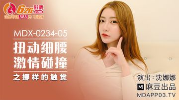 美女脱精光隐私扒开免费观看网站-免费追剧完整版在线观看-湿蕊AV