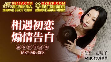 亚洲扣逼逼视频-迅雷下载完整版在线观看-薄甜AV