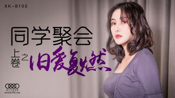 韩国美女一级片能播-高清加长版完整无删减版-薄汗AV