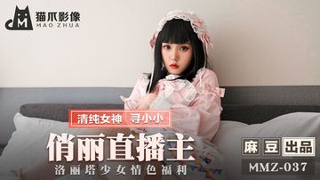 午夜福利电影日-HD日语高清无删减WWW-薄汗AV