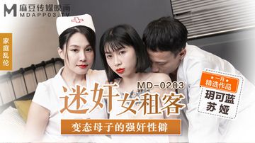 变态重口猎奇bl文h合集-蓝光完整版BD在线观看-稚乳AV