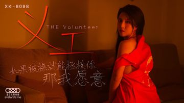 贱奴请主人踩贱乳调教-云播神马影院-稚恋AV