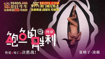 亚洲成色www久久网站-日韩电影完整视频大全-露滑AV