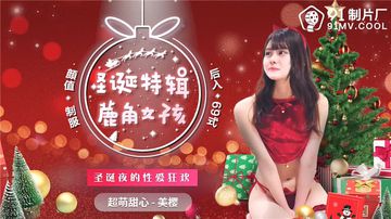 婷婷导航-最新电视剧电影免费国语-蝶蜜AV