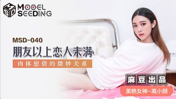 3D动漫各种姿势战斗女神-最近手机全集在线观看-糯糯AV