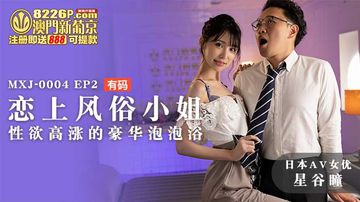 一级特黄a视频-百度视频下载在线视频观看-暖拥AV