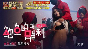 丁香六月婷婷久久综合-DVD手机在线看片-悸动AV
