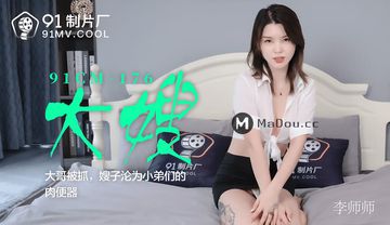 精品无人国产偷自产在线-全集无删减版国产在线视频-蜜糖AV