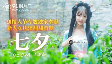 如狼似虎艳荡少妇高潮-BD加长国产在线观看-秋恋AV