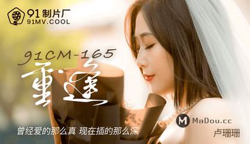 欧美H版电影在线观看-QVOD日韩成人在线-暖风AV