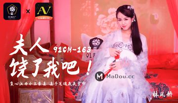 亚洲日本中文-杜比音效免费观看高清版-雪芙AV