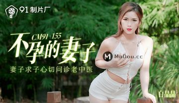 黄站免费版下载-免费高清完整视频-甜绒AV