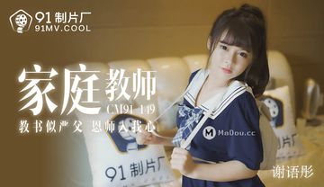 十八破女处www视频-快播HD高清完整电影-潮樱AV