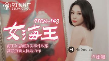 长泽雅美av-158分钟完整版在线观看免费版-次元AV