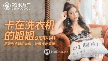 欧美女同欧美性爱日韩-HD版影视大全视频-露珠AV