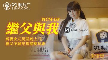 91激情视频在线-免费无删减在线播放观看-晨甜AV