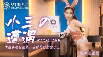 gogogo中文高清完整在线-BD韩语免费在线观看播放-月月AV