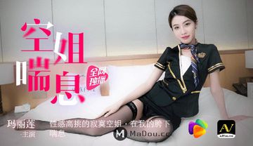 欧美性爱ⅩⅩⅩ少妇-高清蓝光独家试爱免费观看视频-薄汗AV