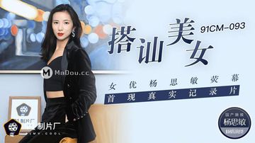 国产精品久久久久久久综合-午夜福利电影迅雷下载-樱落AV