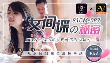 亚洲综合av一区二区三区-2022国语完整版在线观看-絮语AV