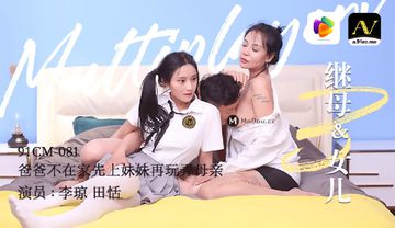 千仞雪裸乳被爆❌白浆在线观看-完结中英字幕1080-蜜融AV