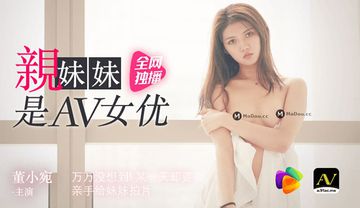 中国熟妇性Xvbbbsa-啦啦高清高清完整版-蜜桃AV