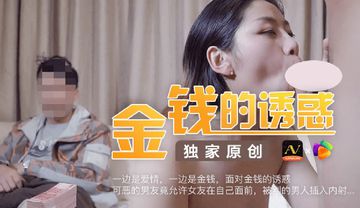 福利视频无码专区-HD国语高清神马影院-暖茸AV