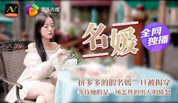 亚洲AV人无码激艳猛片服务器-韩国电影高清国产国语三级-暖阳AV